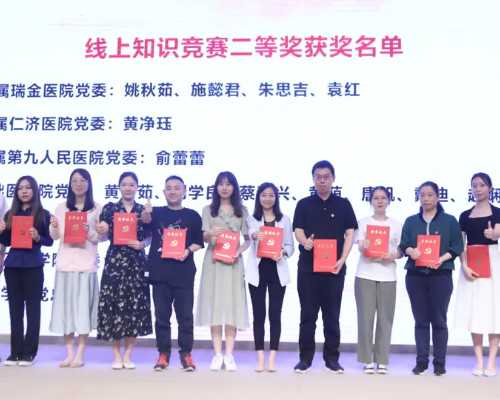 昆明世纪助孕包成功_淮安可以做试管婴儿吗？淮安做试管婴儿怎么样