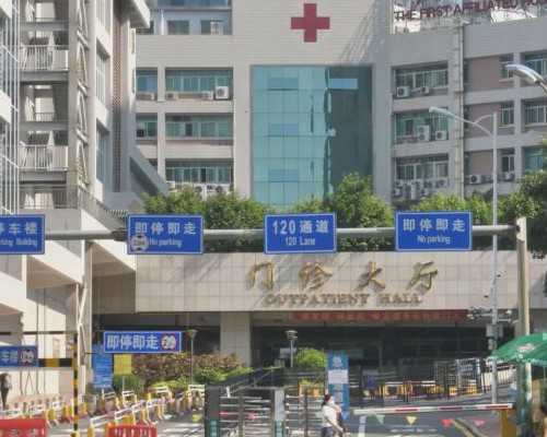 北京供卵试管中心、北京供供卵试管、北京腹腹机构