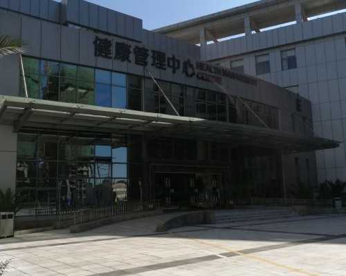 北京妇产医院梁毓 2026北京试管婴儿医院推荐 ‘已生男宝,说说怀孕特征全是生