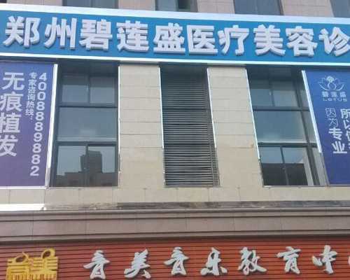 准妈妈在产房中需要的物品和临产的前兆