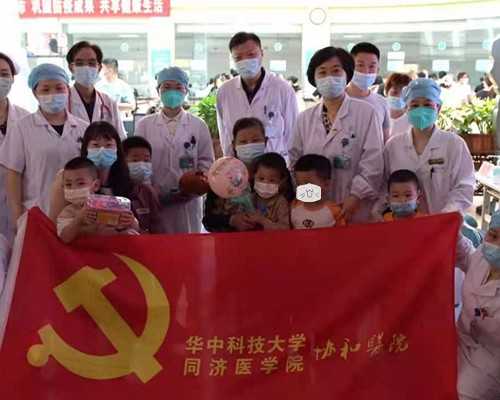 北京大的代孕公司_唐筛结果怎么看风险值-附唐筛结果的正常值