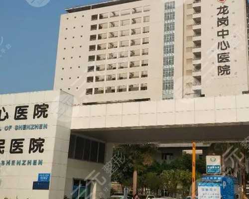 北京代生正规公司,做试管哪里最好北京家,北京哪里做试管婴儿最好