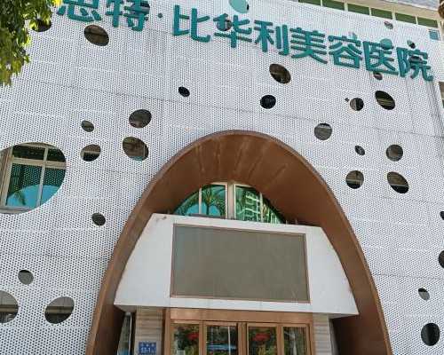 同样作为辅助生殖技术之一，为什么试管婴儿合法，代孕违法？