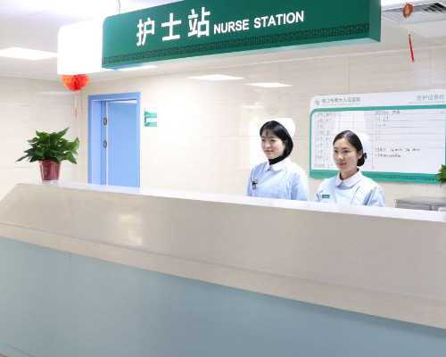 郑州助孕机构排名(北京供卵机构有哪些),北京试管助孕机构排名第一的是哪家医