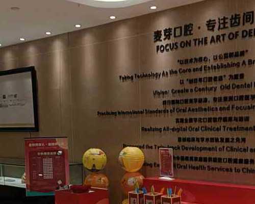 北京试管移植术的价格是多少