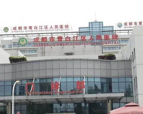 北京医院代孕的费用_女人要好好滋养自己的水源—卵巢