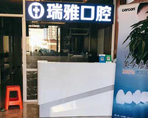 北京供卵代生医院 2026年北京三代试管医院名单 ‘孕早期胎囊数据看男女’