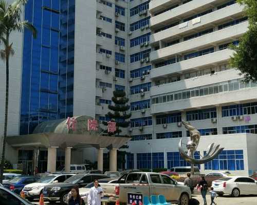 代生妇北京代生网 关于北京2026年计划生育政策 ‘孕16周三维看男女’