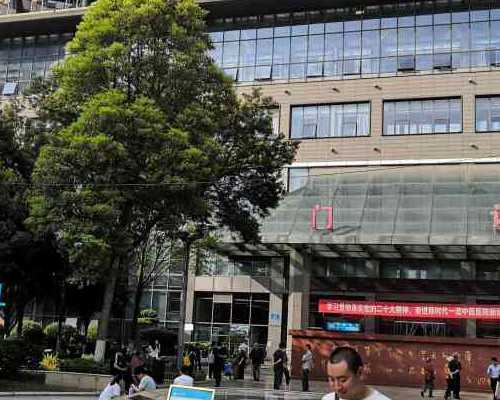 北京北京协和医院做试管婴儿怎么样