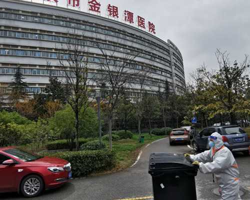 北京找人工代怀|太原供卵第三代试管婴儿医院成功率排名？附成功率费用明细