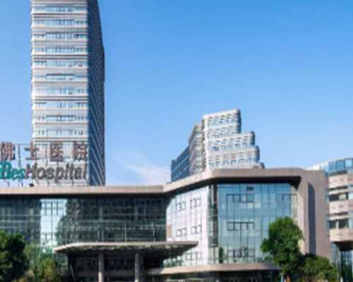 北京找代孕联系电话|俄罗斯试管婴儿需要做哪些检查,资料表明：女性抽烟会影