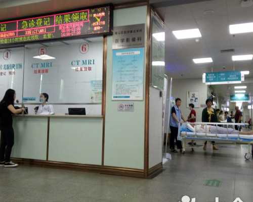 北京糖尿病患者如何找代孕|朔州试管婴儿一直不成功？做试管婴儿不成功是什