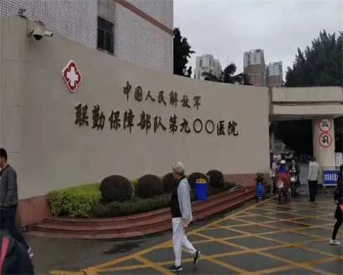 365助孕中心地址_美国试管婴儿：哪些生活禁忌会影响卵巢功能？