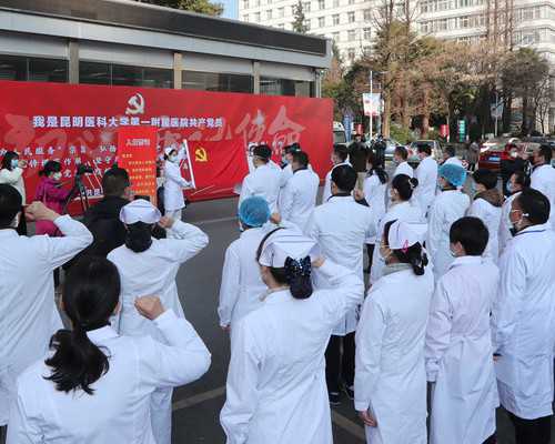 北京助孕生子成功率 北京袁亦铭医生怎么样? ‘b超如何测男女’