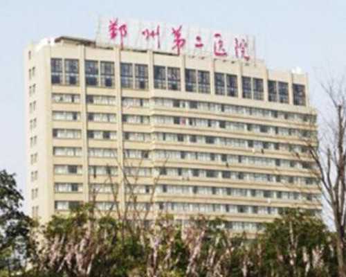 我丈夫的精子畸形率高试管可以怀孕吗？适合做几代试管？