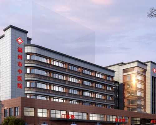 北京试管助孕价格|北京助孕公司有哪些，2026
北京试管助孕医院排名！