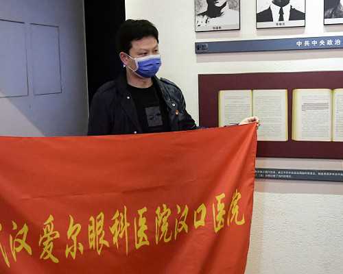 北京试管供卵助孕 北京做三代试管总共要费用多少? ‘彩超女孩还是男孩图解’