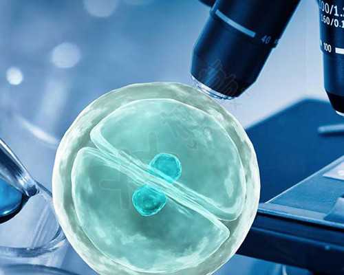 做试管代孕需要做哪些检查？