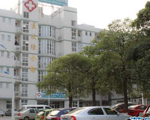 北京哪里供卵快,【焦点】北京供卵试管公司