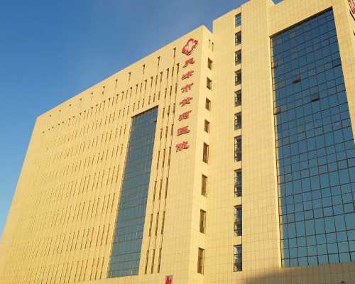 试管婴儿北京,试管婴儿北京纳入医保