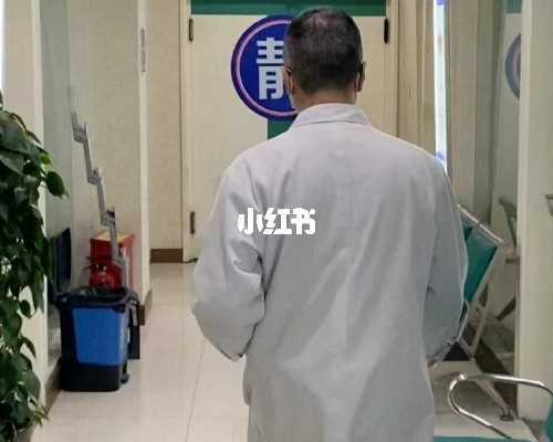 北京一流助孕技术 北京哪家医院做试管可以选*别？选择*别难吗？ ‘四维彩超