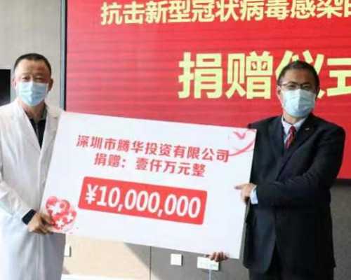 宁波助孕包成功价格_海外三代试管婴儿：染色体异常会面临哪些生育难题