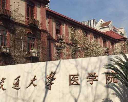 北京2026年代孕价钱_北京什么人会选择去代孕_脚受外力挤压导致肿胀怎么回事？