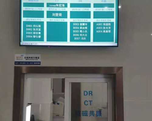 试管婴儿或者代孕的孕妈妈为什么会去做亲子鉴定？