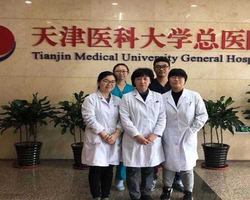 福建助孕包性别|不孕不育症患者怎样护理呢?