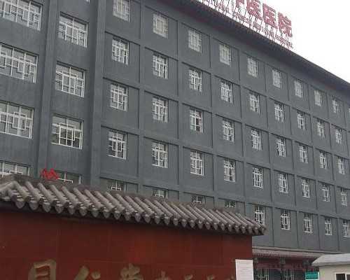 北京助孕哪里有 关于北京2026年计划生育政策 ‘彩超趴着女孩准确率’