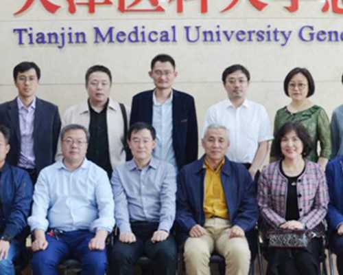 供卵代孕咨询，中信湘雅高龄三代试管找哪个医生最好？