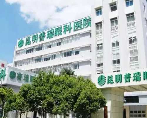 北京怎样代怀|北京大学第一医院做试管能不能选择龙凤胎？