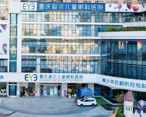 北京权威代孕医院排名|2026年在北京朝阳医院试管婴儿费用多少？大约多少钱一