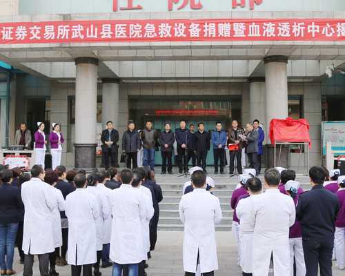 北京代生包性别|胚胎移植痛苦吗？北京哪家试管婴儿医院好？