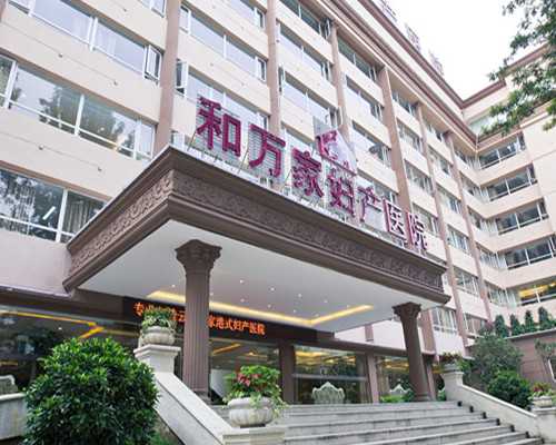 北京美丽汇医疗美容怎么样？具有良好技能的医生的合格且正式的在线评论@价