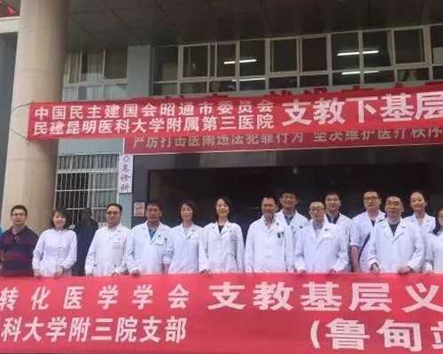 深圳做第三代试管选宝宝性别大概多少钱?-清宫表2012