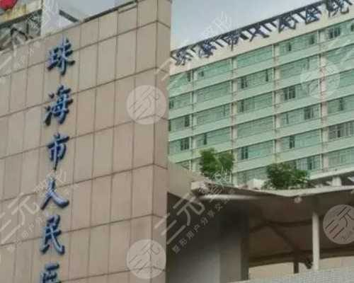 北京医院代生男孩,北京亲子鉴定中心官网