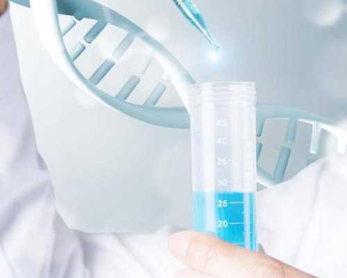 北京供卵代孕包性别_血尿的常见原因