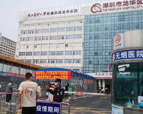 高龄供卵试管，做试管打促排卵药副作用