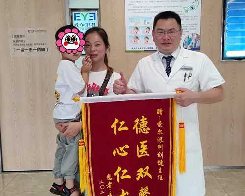 北京代生医院哪家好 北京大学第三医院 ‘9个怀女孩征兆’