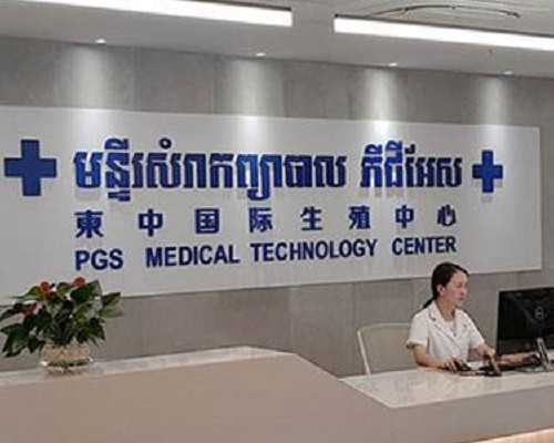 北京代孕可供精卵 北京做三代试管婴儿成功率如何提高? ‘胎心率,孕囊,nt值,哪