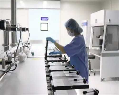 北京代孕高达90万_莱芜做试管最好的医院是哪-莱芜不孕不育医院排行榜