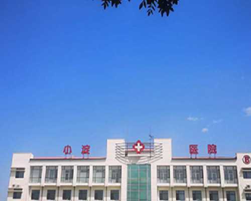 做供精供卵代怀,男性做蚌埠助孕供卵代怀婴儿有年龄限制吗