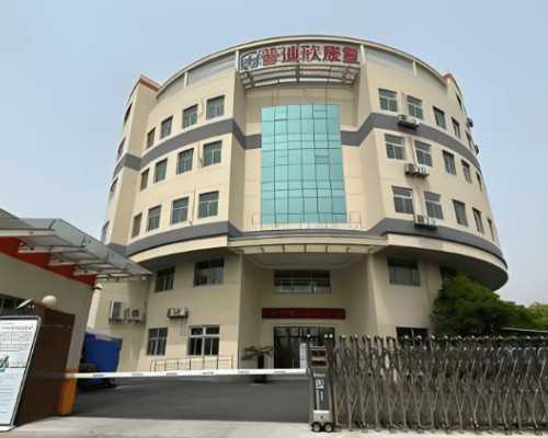 北京助孕包性别，北京试管