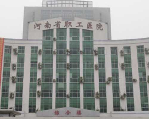 北京代孕卵子公司 北京医院做供精试管婴儿的流程有哪些? ‘如何从b超看男孩