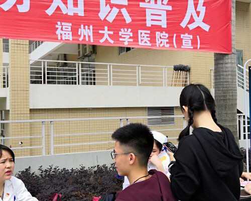 北京正规供卵代生,试管婴儿北京医院排名最好？北京十大医院排名第一？