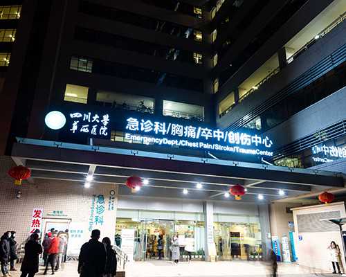 宝宝高烧怎么快速降温