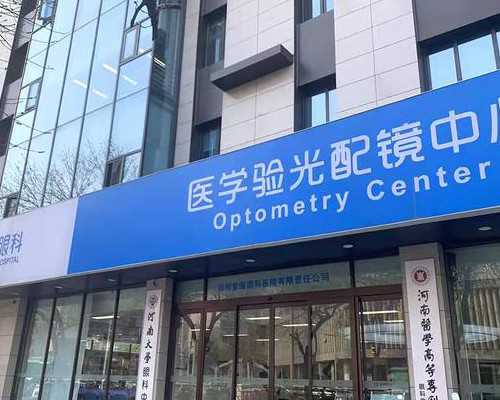 北京代怀机构价格|北京东方医院生殖中心哪个专家的试管成功率高？