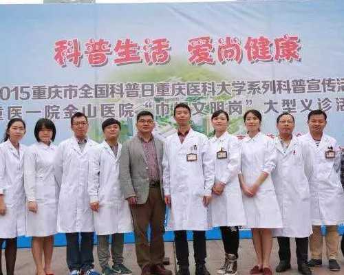 为何限制三代苏州助孕试管|泰国试管婴儿胚胎移植后前3个月如何保胎？