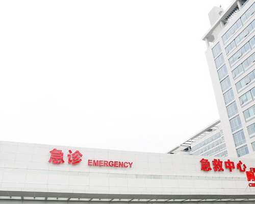 北京代孕机构那里靠谱|试管婴儿需要住院多久